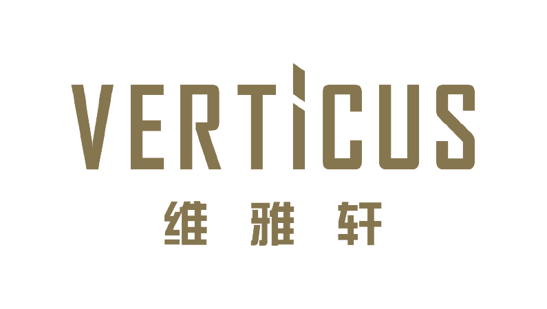 Verticus Condominium Logo