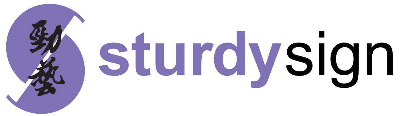 Sturdy Sign Logo